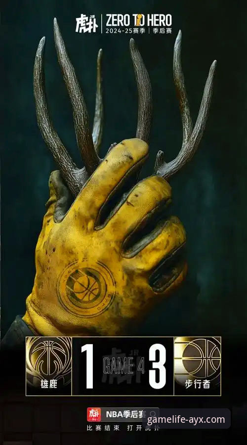 揭秘爱游戏AYX移动端对比：谁才是真正的“掌上利器”？