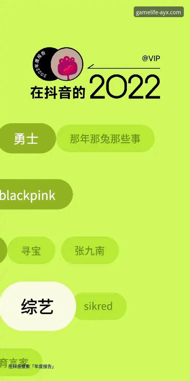 资深用户解读NBA反摆烂新规的实用指南