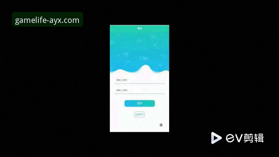 资深用户详解实战心得——AYX体育APP下载功能全解析